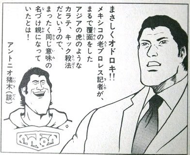 今井ようじ(落語作家・コピーライター・おもしろビジネスアカデミー講師・心斎橋大学講師) tweet media