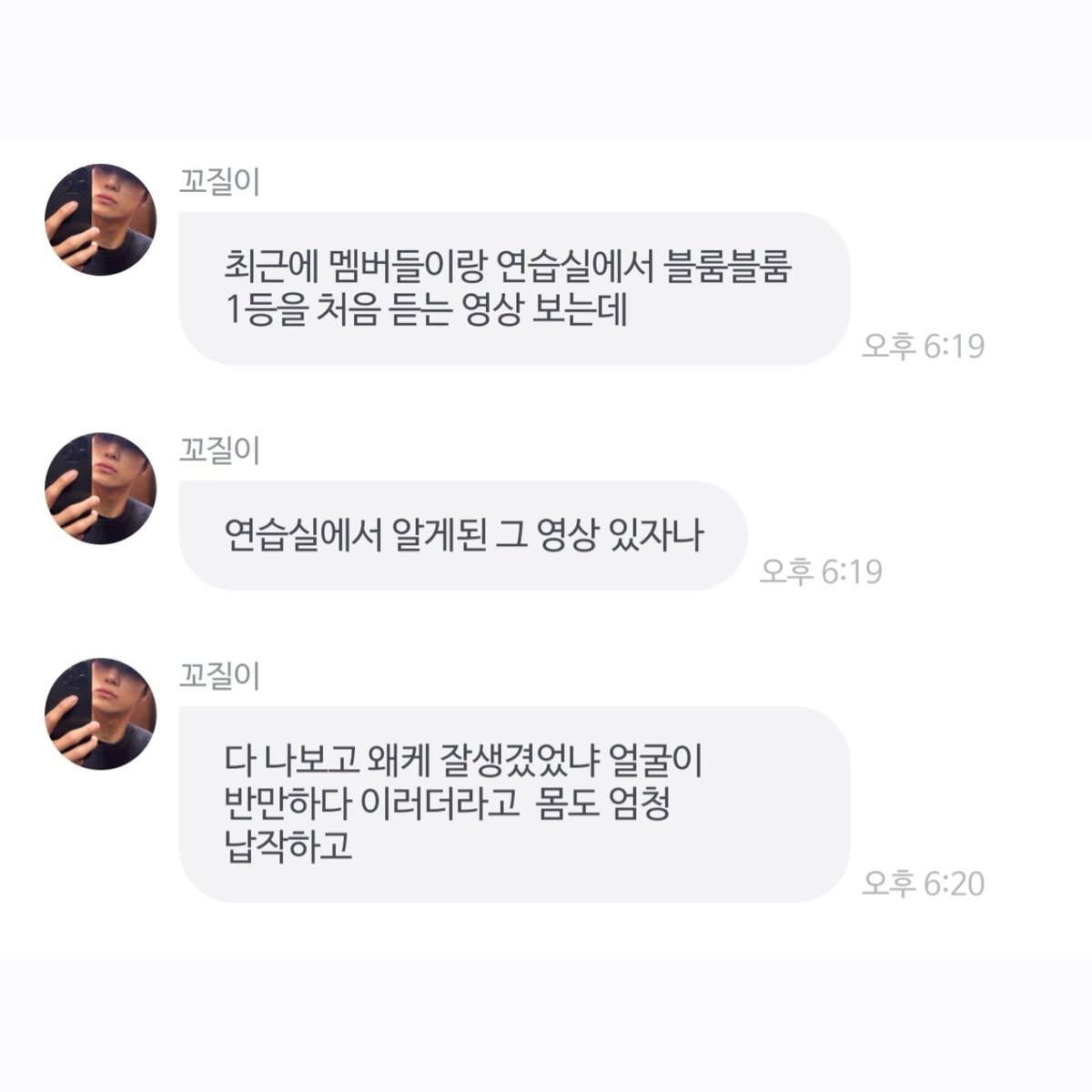 큐람씨미𝙘𝙤𝙙𝙚 tweet media