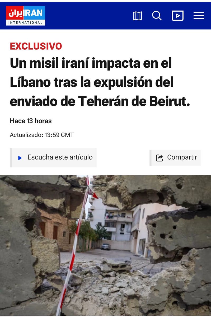 Dana Erlich 🇮🇱 tweet media