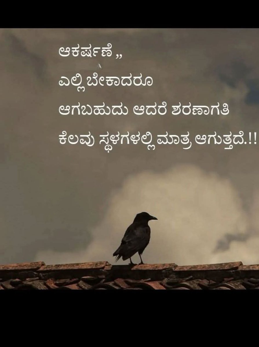 pushpa Parshu 💞💞 tweet media