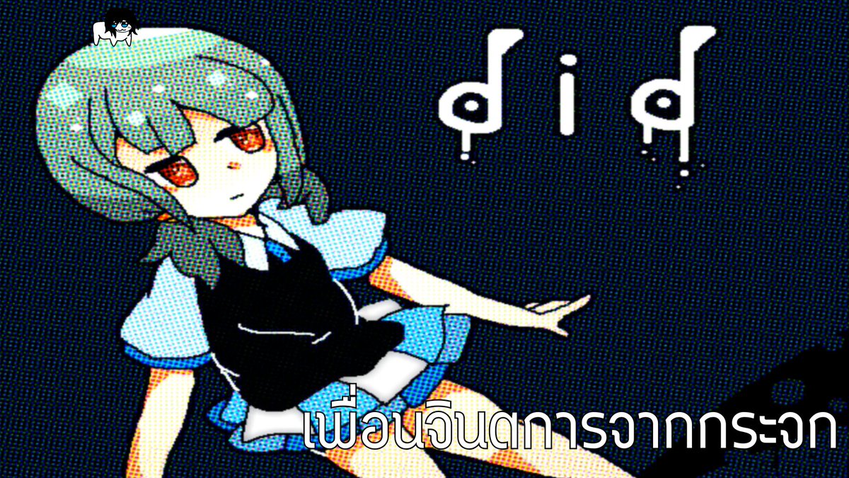 GodRandom tweet media