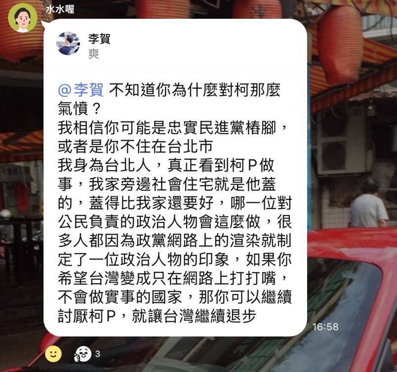 懶股頭：談股票 tweet media