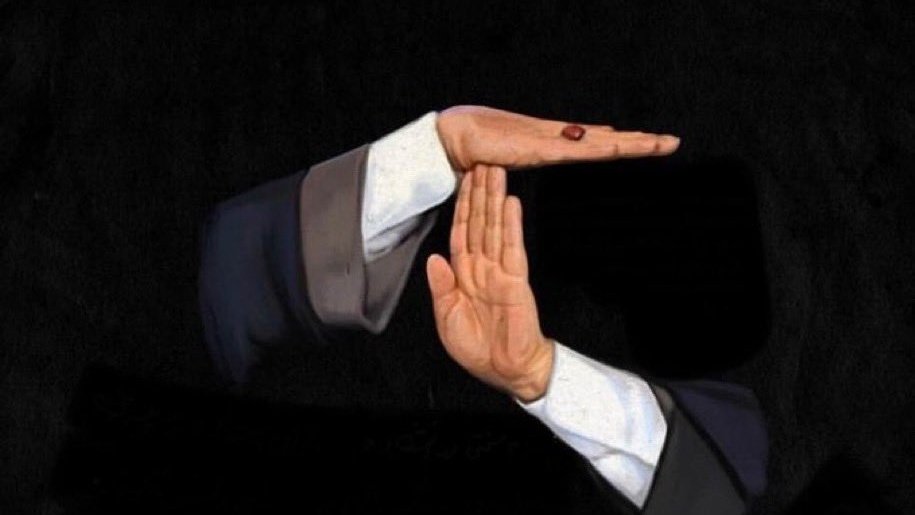 عماد الحكيم 🇵🇸 tweet media