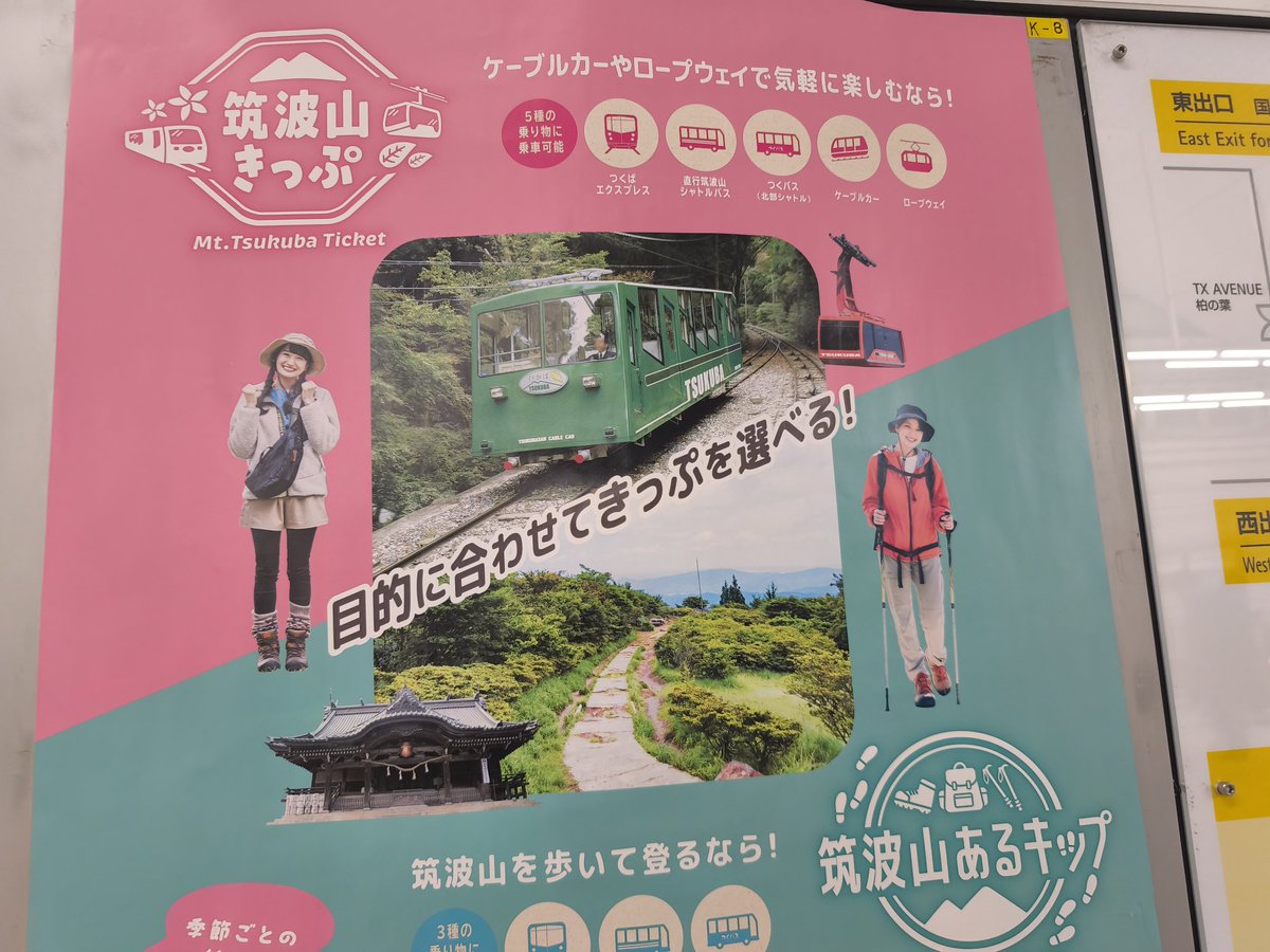 あむろん tweet media