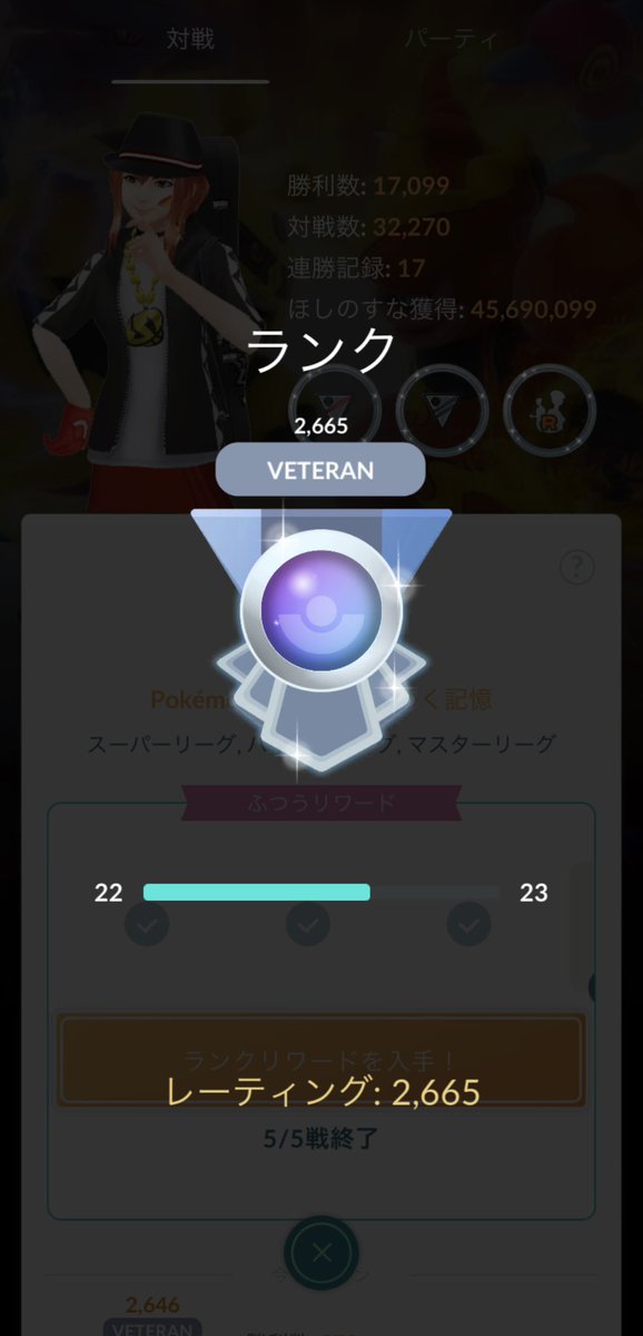 BLUE MT. (YA7MOUNTAIN) tweet media