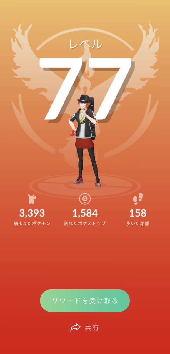 BLUE MT. (YA7MOUNTAIN) tweet media