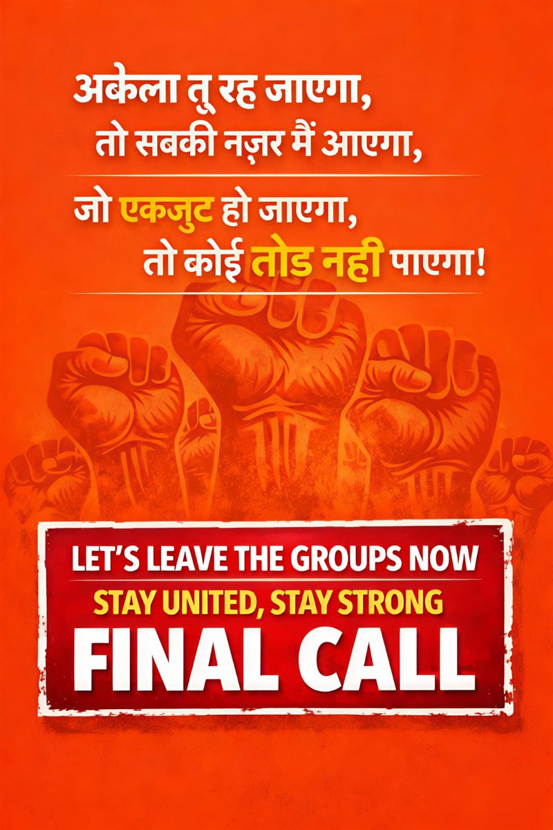 BOIOA_UP_UTT_MediaCell tweet media