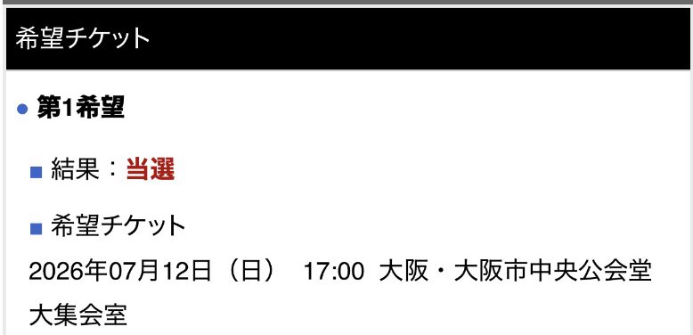 みさん tweet media