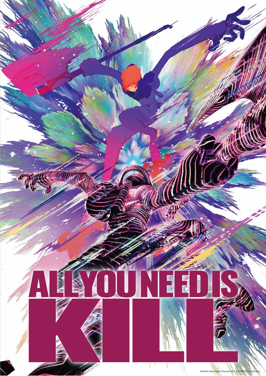 劇場アニメ『ALL YOU NEED IS KILL』公式 tweet media