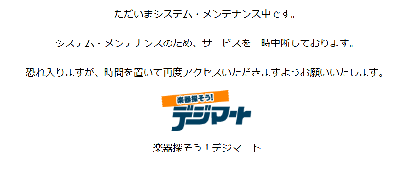 タイズストア tweet media