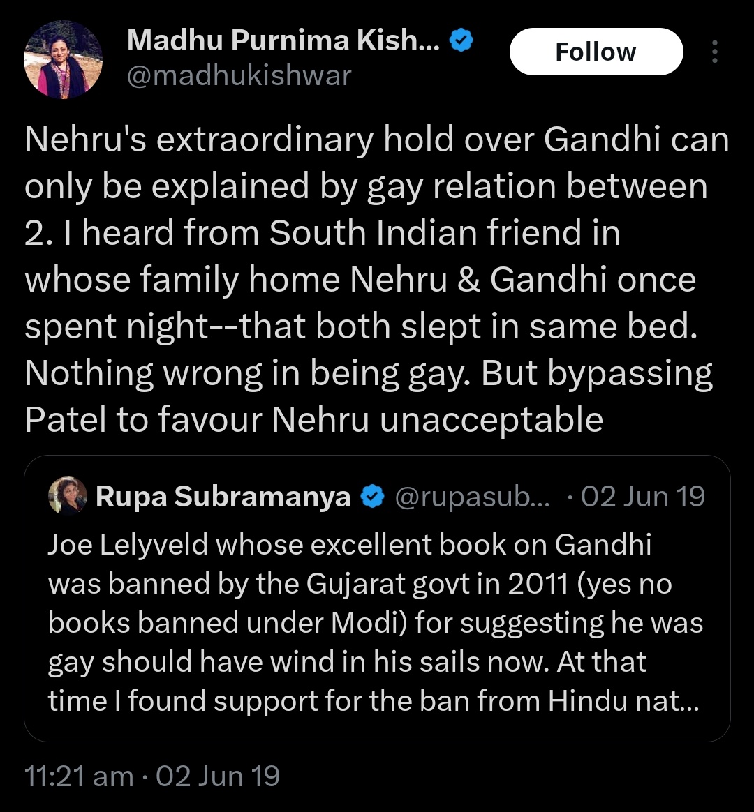 Darshan Pathak tweet media