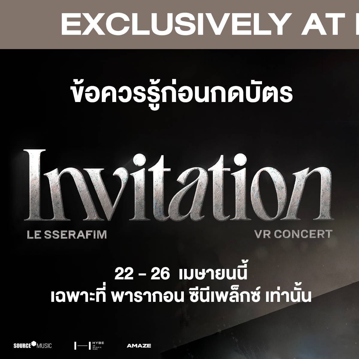 Major Group tweet media