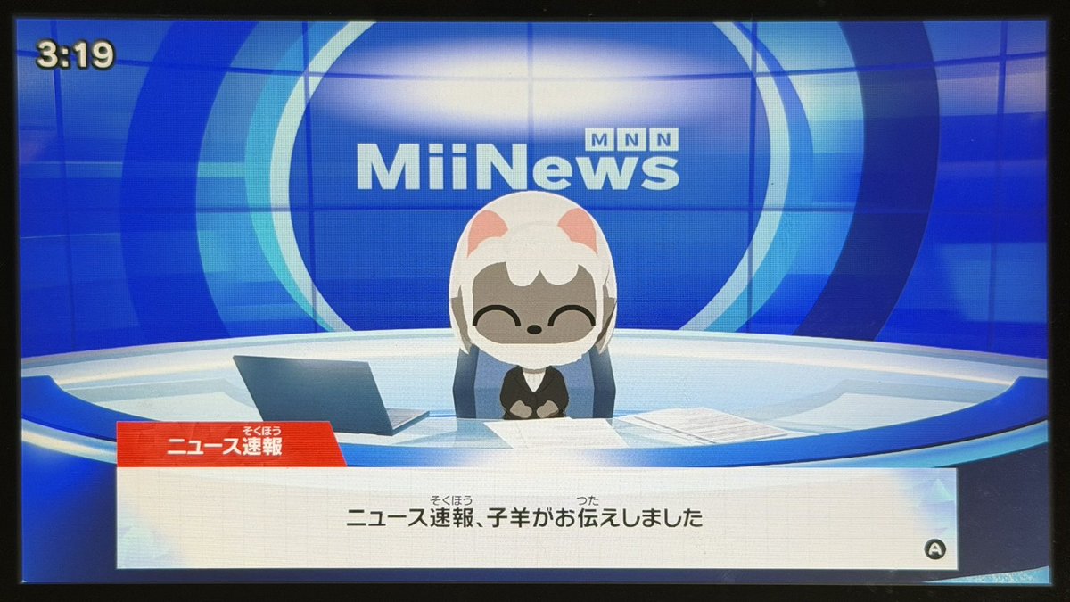 でんし tweet media