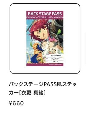 ゼン 取引垢 ツイフィ必読 tweet media