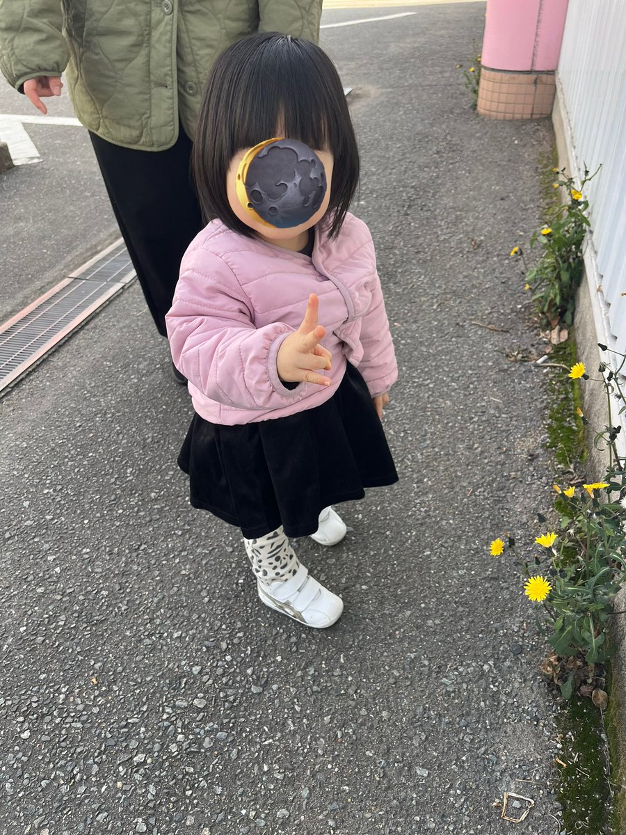 月の人 tweet media