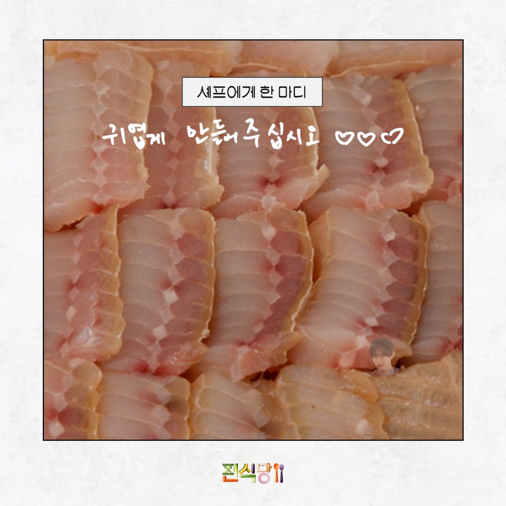 픽시드 tweet media