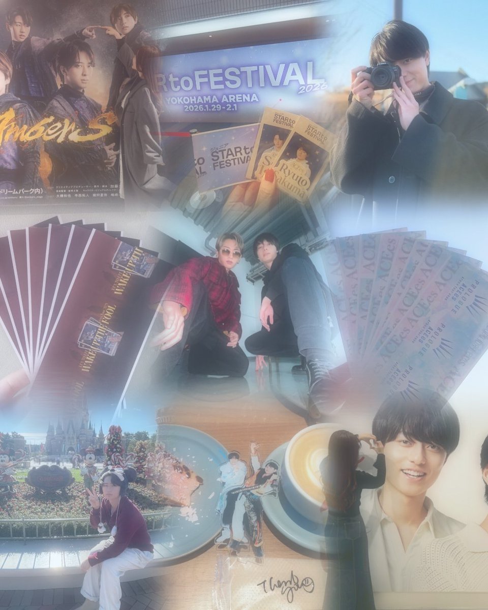 yi︎︎✨︎ tweet media