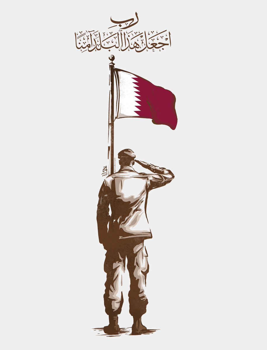 ABDULLA ALQAHTANI 🇶🇦 tweet media