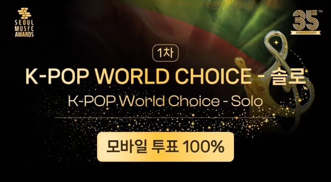 YeonDreamFM tweet media