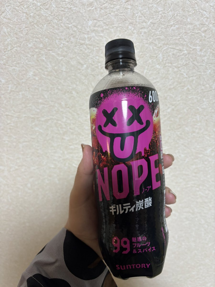 みえ🌸(mielovesTTY) tweet media