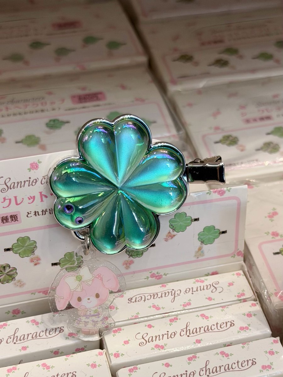 なるちゃん@垢抜け研究👼🏻 tweet media