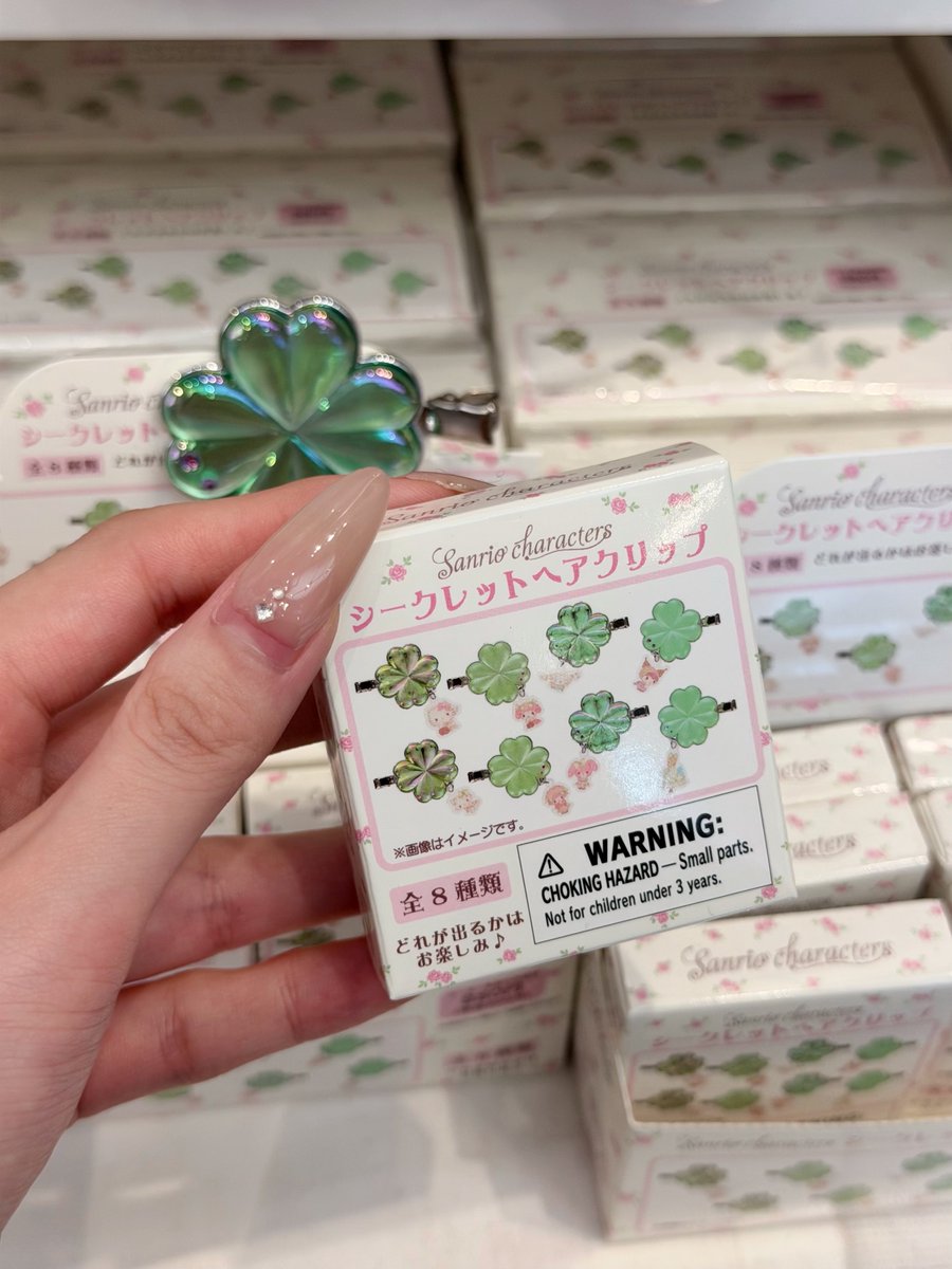 なるちゃん@垢抜け研究👼🏻 tweet media