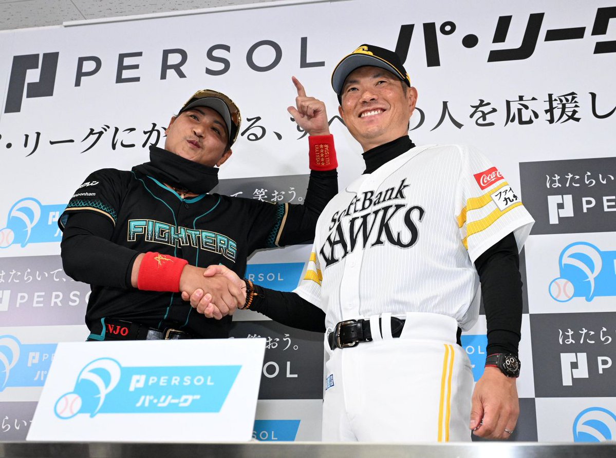 西スポWEB OTTO! タカ番がつぶやくソフトバンクホークス最新情報・裏情報 tweet media