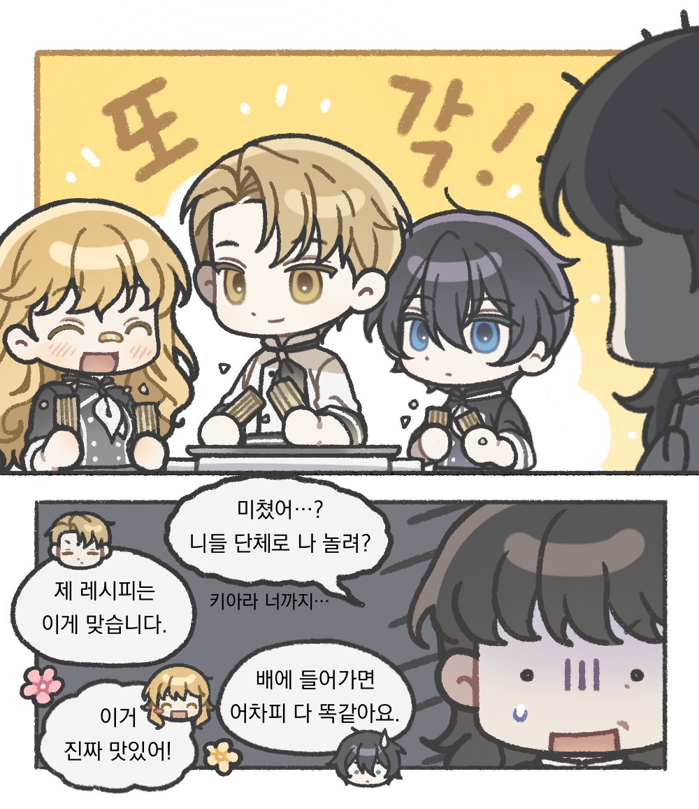 파란🦁 tweet media