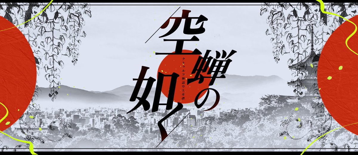 𝙘𝙤𝙢𝙞𝙣𝙜 𝙨𝙤𝙤𝙣