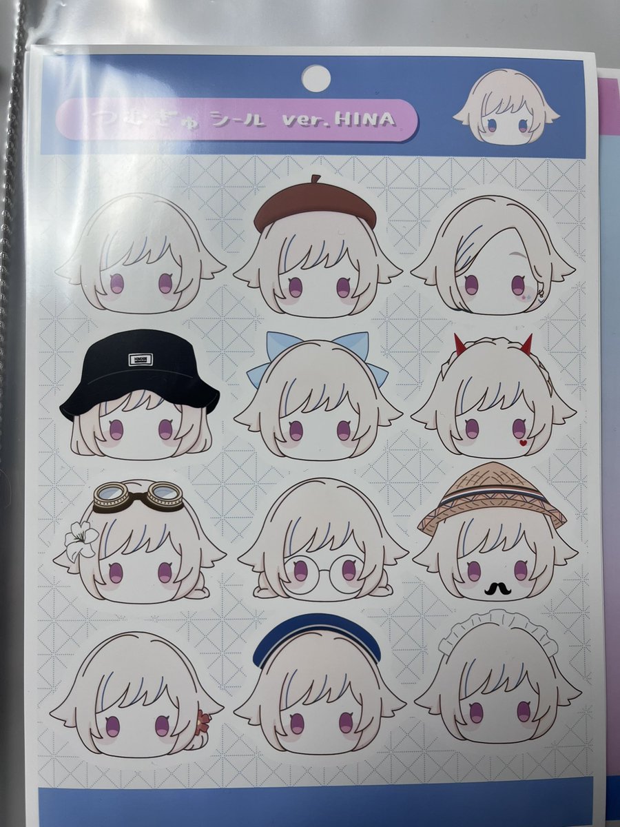 山喜⛰️‼️🥕(*°▽°)アジアツアー大阪🔥名古屋参戦🔥 tweet media