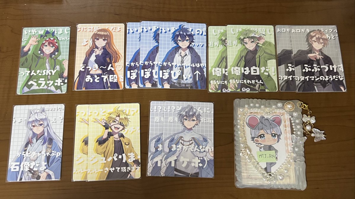 ひつじ tweet media