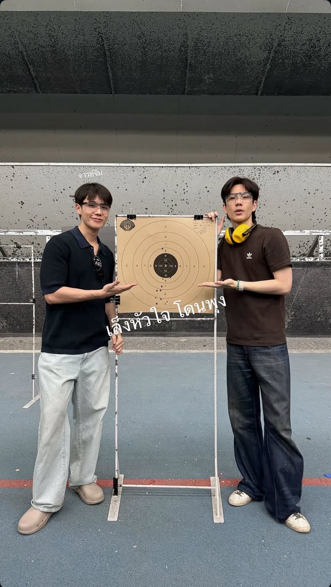 Jimmy Official Fanclub 🥑 tweet media