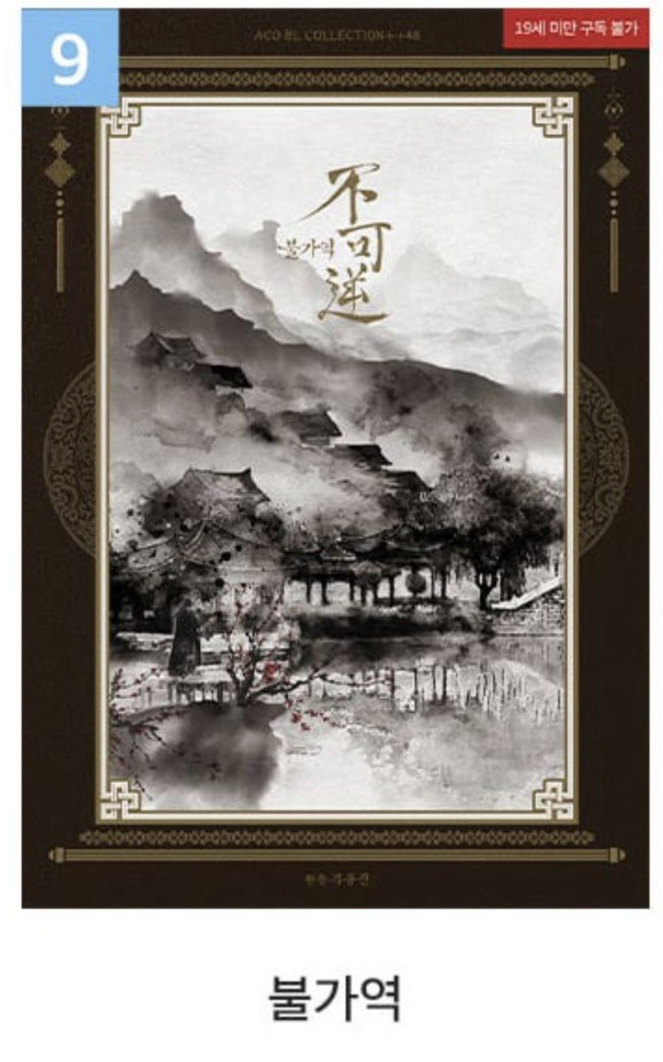 ㅊiㅊi tweet media