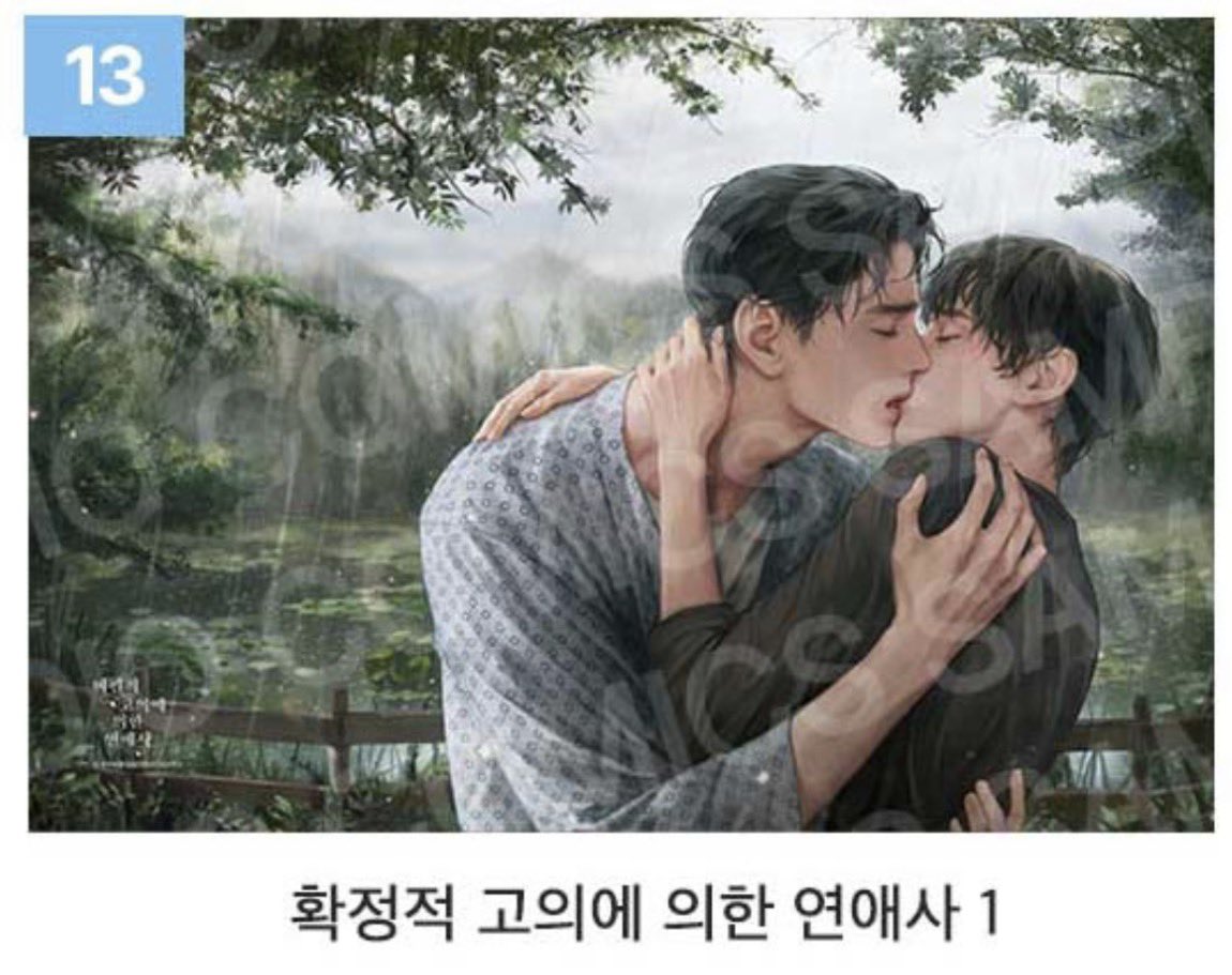 ㅊiㅊi tweet media