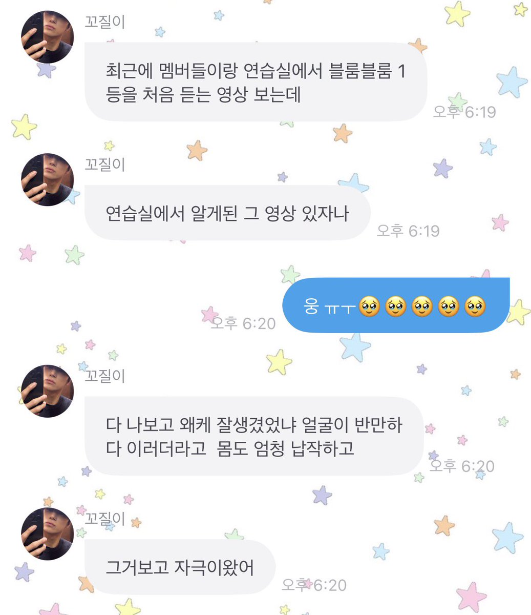 멍멍이외계인 tweet media