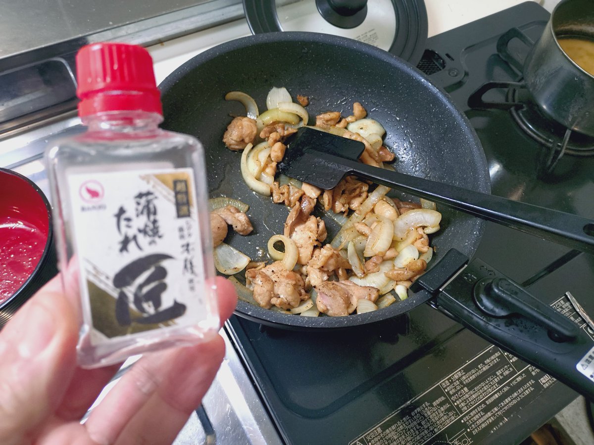 はまちゃん@Are you sadistic? tweet media