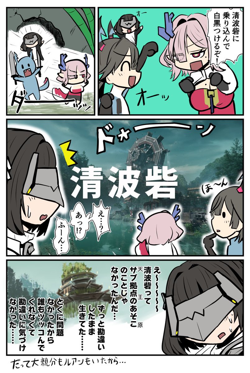 マシーナリーとも子 tweet media