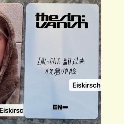 nada..🐈 tweet media