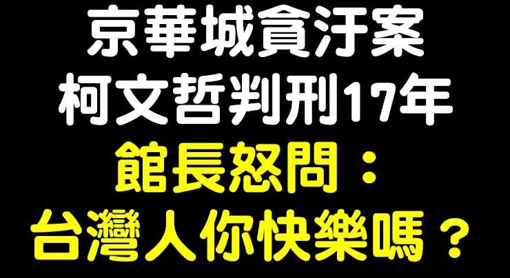 Takehiro🌈威 tweet media