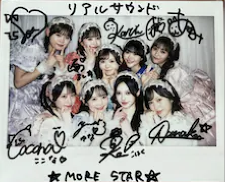 Real Sound（リアルサウンド） tweet media