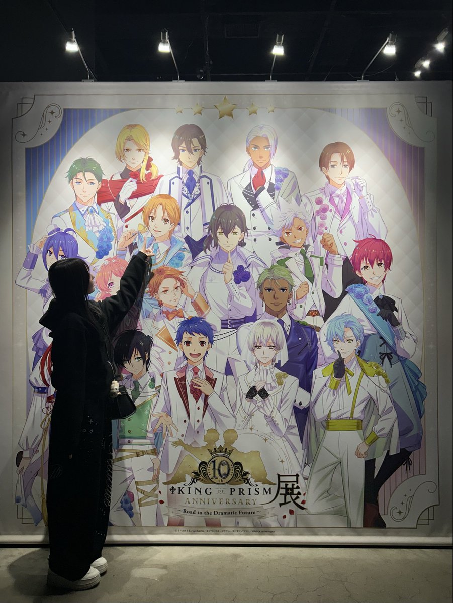 さとう𝝑𝝔@銀河 渋谷恵比寿のコンカフェ tweet media