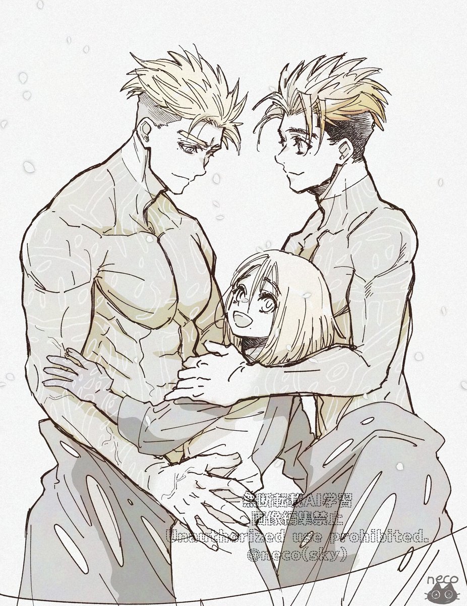 neco(sky) tweet media