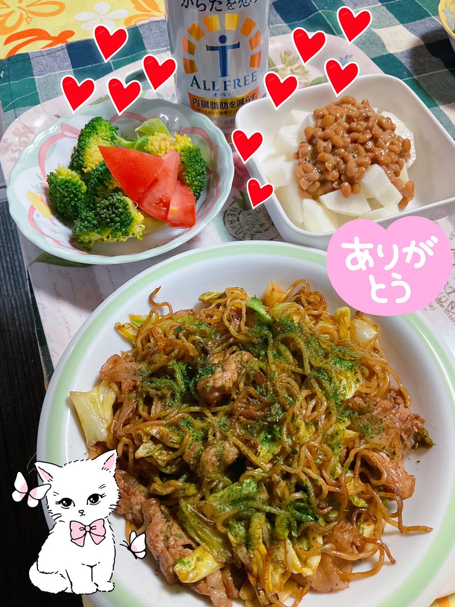 美穂子miho tweet media