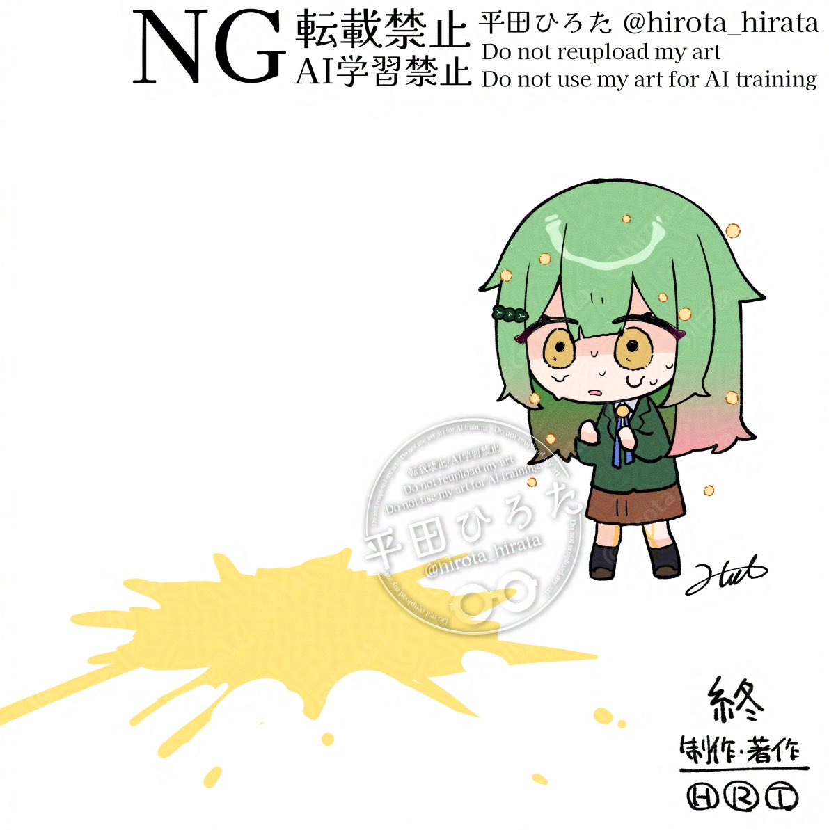 平田ひろた tweet media