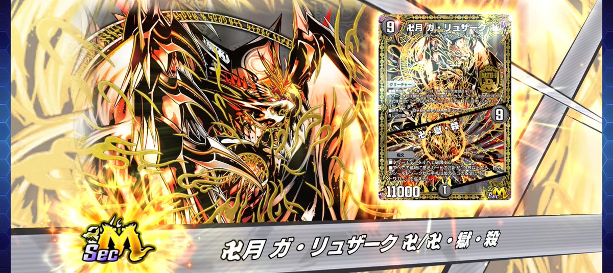 なたね tweet media