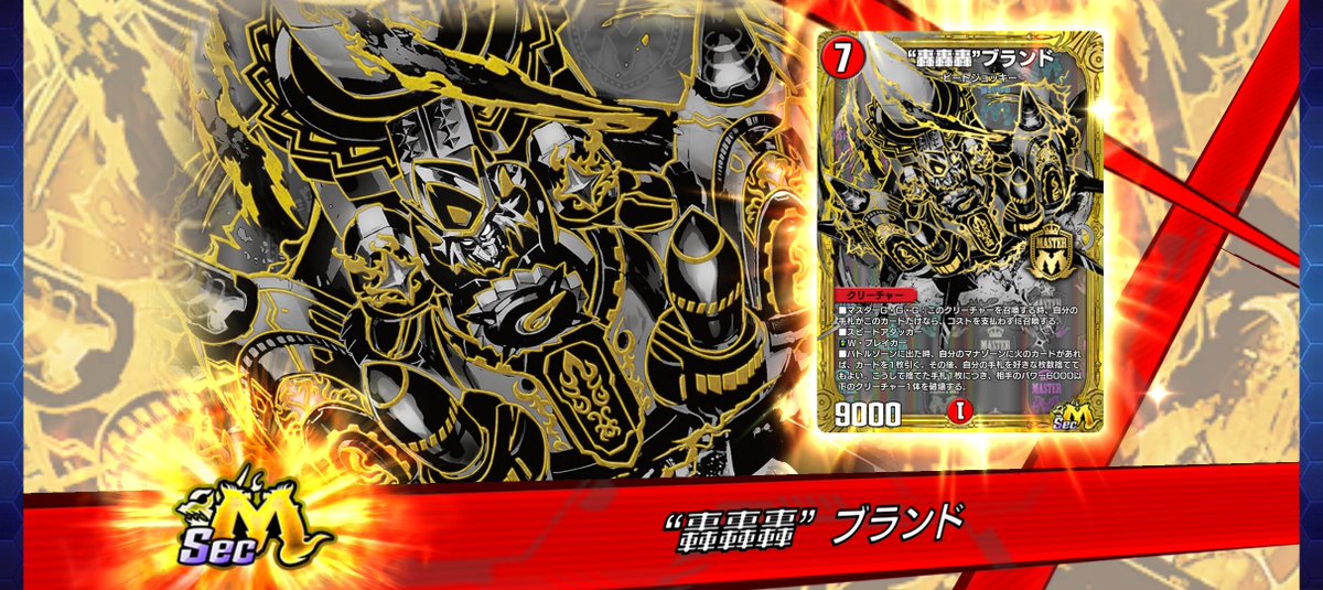 なたね tweet media