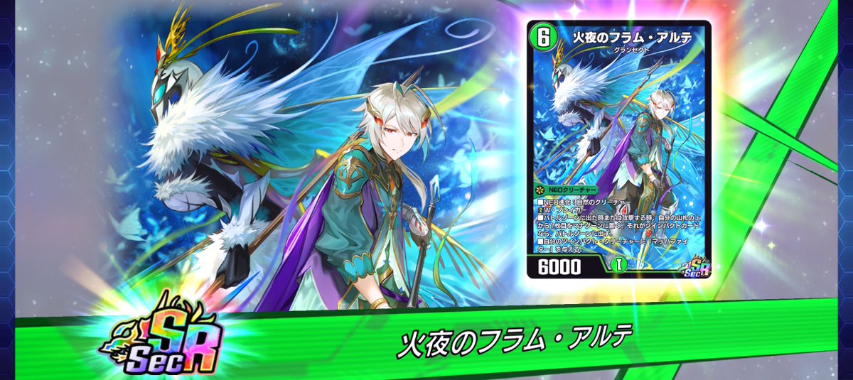 なたね tweet media