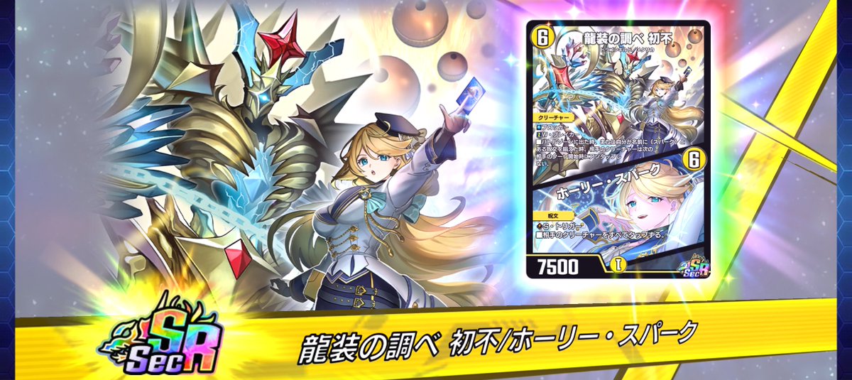 なたね tweet media