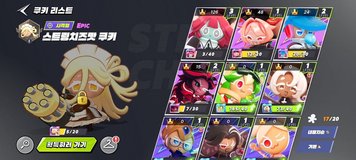 개바닥 tweet media