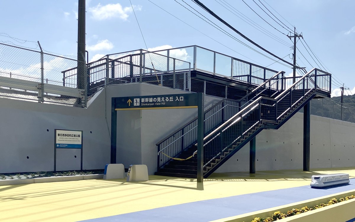 LOG-FUKUOKA tweet media